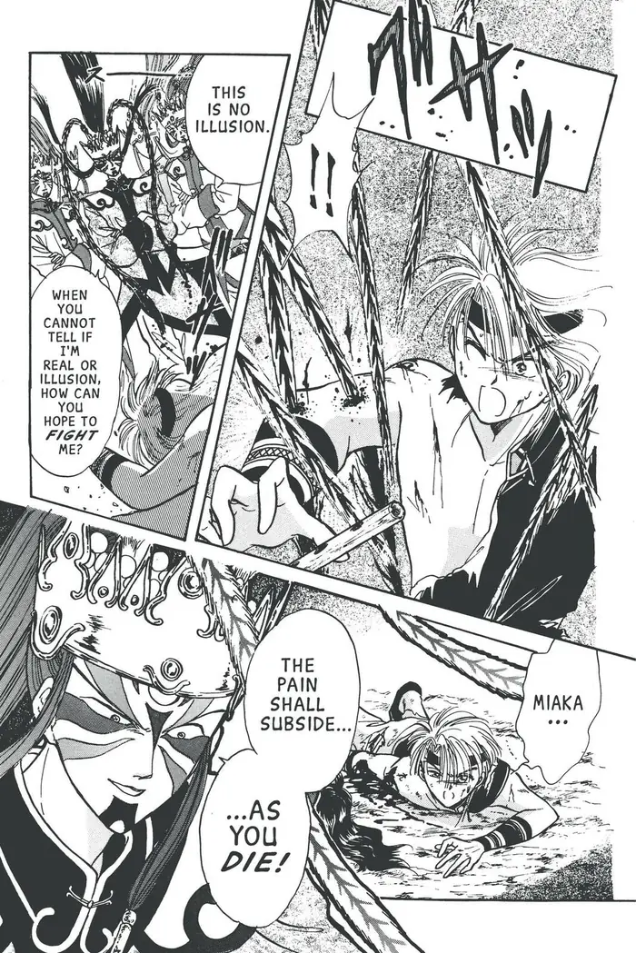 Fushigi Yuugi Chapter 60 image 05_optimized